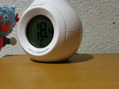 パソコン立ち上げてないなぁ。