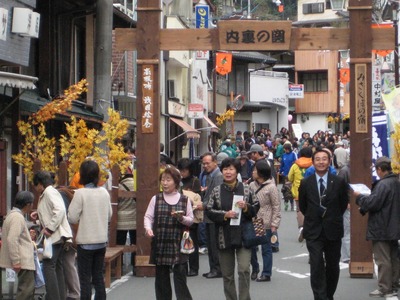 みさくぼ夢街道開催