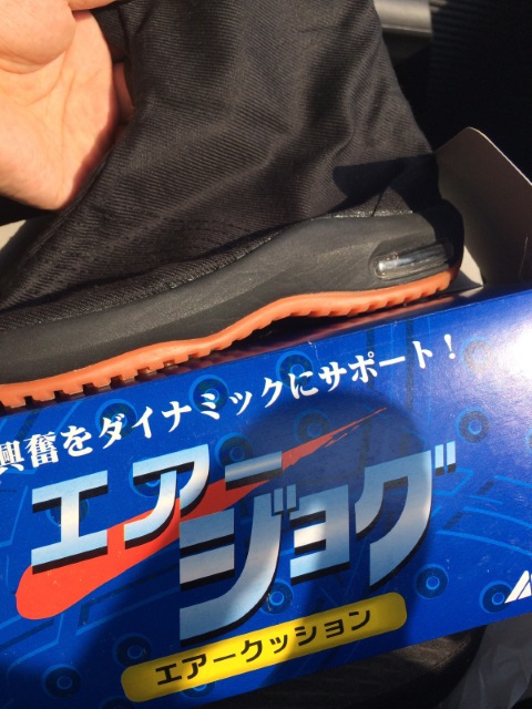 エアー入り足袋を購入 エアー入り足袋を購入