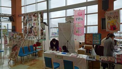 通常販売していないスイーツが今回ここで販売されちゃいます!! 通常販売していないスイーツが今回ここで販売されちゃいます!!