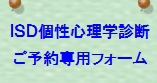 診断中に涙がぽろり・・・心当たりがあったんだね 診断中に涙がぽろり・・・心当たりがあったんだね