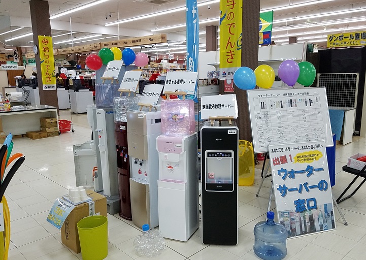 出張!窓口第1弾行ってまいりました! 出張!窓口第1弾行ってまいりました!