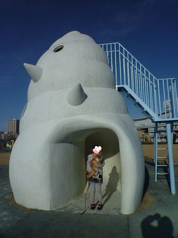 巻貝の滑り台