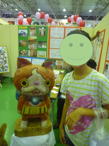 遠州バザールへ行って来ました! 遠州バザールへ行って来ました!