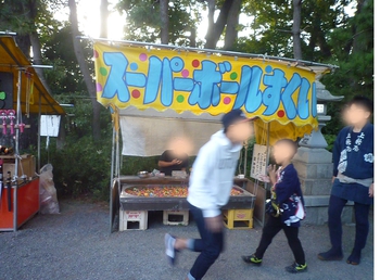 お祭りの風景 お祭りの風景