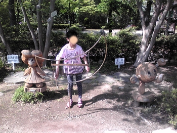みどり~な(浜松市緑化推進センター)へ みどり~な(浜松市緑化推進センター)へ
