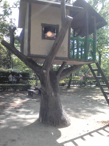 みどり~な(浜松市緑化推進センター)へ みどり~な(浜松市緑化推進センター)へ
