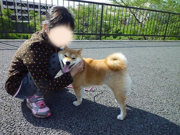 幸せ♥ 幸せ♥