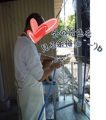 ペットショップ「いなさ」さんへシャンプーに ペットショップ「いなさ」さんへシャンプーに