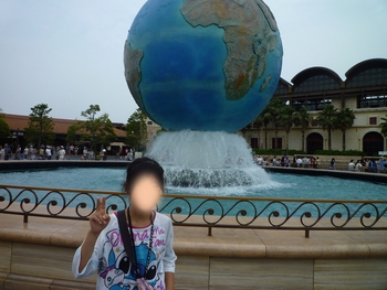 ディズニーシーへ(その1) ディズニーシーへ(その1)