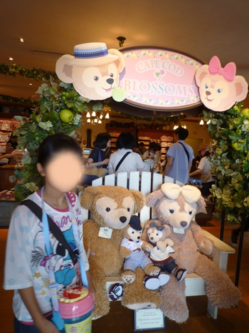 ディズニーシーへ(その2) ディズニーシーへ(その2)