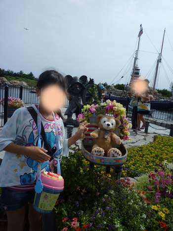 ディズニーシーへ(その2) ディズニーシーへ(その2)