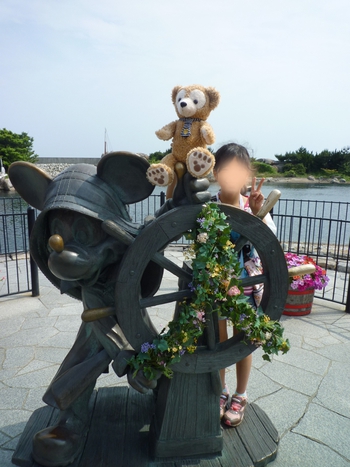 ディズニーシーへ(その2) ディズニーシーへ(その2)