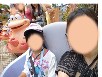 ディズニーシーへ(その2) ディズニーシーへ(その2)