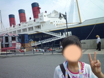 ディズニーシーへ(その1) ディズニーシーへ(その1)