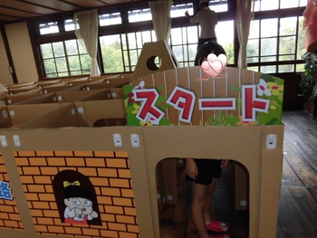 日本昭和村へ行ってきました(その2) 日本昭和村へ行ってきました(その2)
