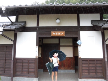 日本昭和村へ行ってきました(その1) 日本昭和村へ行ってきました(その1)