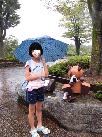 日本昭和村へ行ってきました(その1) 日本昭和村へ行ってきました(その1)