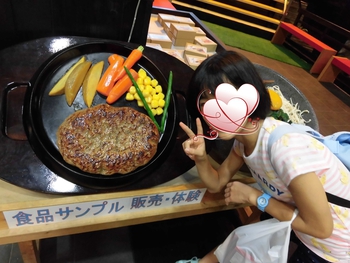 さんぷる工房 さんぷる工房