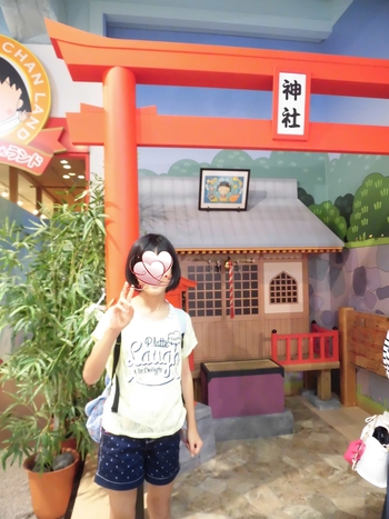 ちびまるこちゃんランド その1 ちびまるこちゃんランド その1