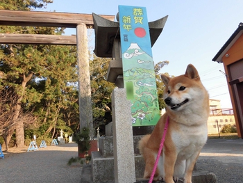あけましておめでとうございます あけましておめでとうございます