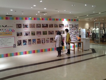 『スマイルDOG写真展』へエントリー♪MAYONE♪ 『スマイルDOG写真展』へエントリー♪MAYONE♪