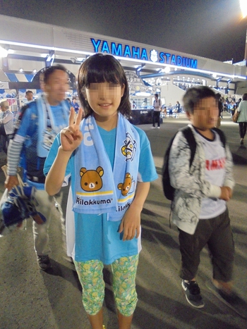 5/8のジュビロ磐田vs鹿島アントラーズ戦 5/8のジュビロ磐田vs鹿島アントラーズ戦