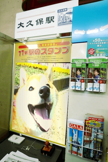 どこにいるかな? どこにいるかな?