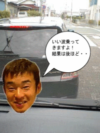 舞阪ミニバスの!