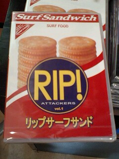www.surffoodpictures.com