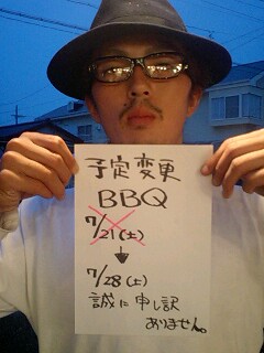 次回予告!! MAINS BBQ