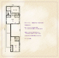 surf-style-house