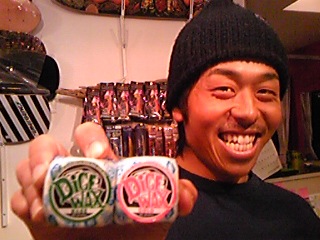 DiCE WAX
