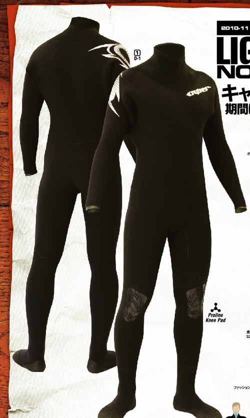 ★WINTERキャンペーン★ LIGHT DRY SUITS !!