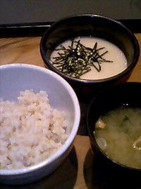 昨日の昼間