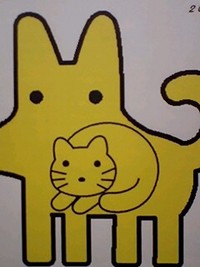 考えよう!