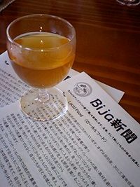 カレーで談合ランチ