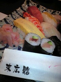 ブラックチェリーはいかが