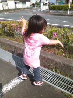 みんないいこだよ