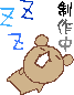 pichacamagica公式HPできました!