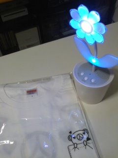 からだをうごかそう!お知らせ出来ました♪