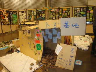 こんな大人になりたいな。