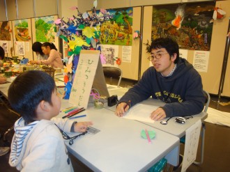 こんな大人になりたいな。