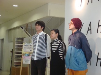 22日(水)まで!YAH! YAH! YAH! わたしの袋井写真展