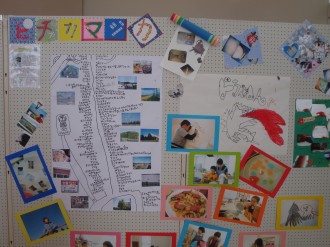 22日(水)まで!YAH! YAH! YAH! わたしの袋井写真展