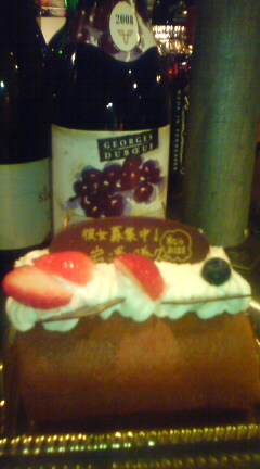 【画像】かっつん誕生日ケ-キ