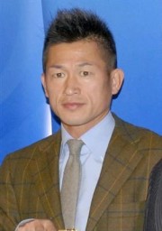 【画像】三浦和良選手