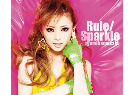 【画像】浜崎あゆみ - 「Rule/Sparkle」