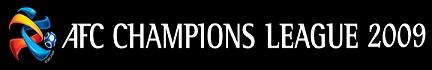 【画像】AFC Champions League 2009