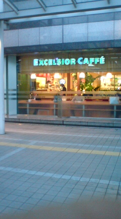 【画像】Excelsior Cafe